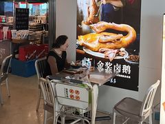 -陈鹏鹏潮汕菜(机场卫星厅·561登机口店)
