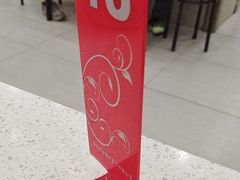 -老友谊冷面店(苏家屯店)