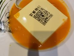 -邑家人·山水四合院