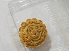山楂月饼-纯坊佳哥手作(江汉路店)