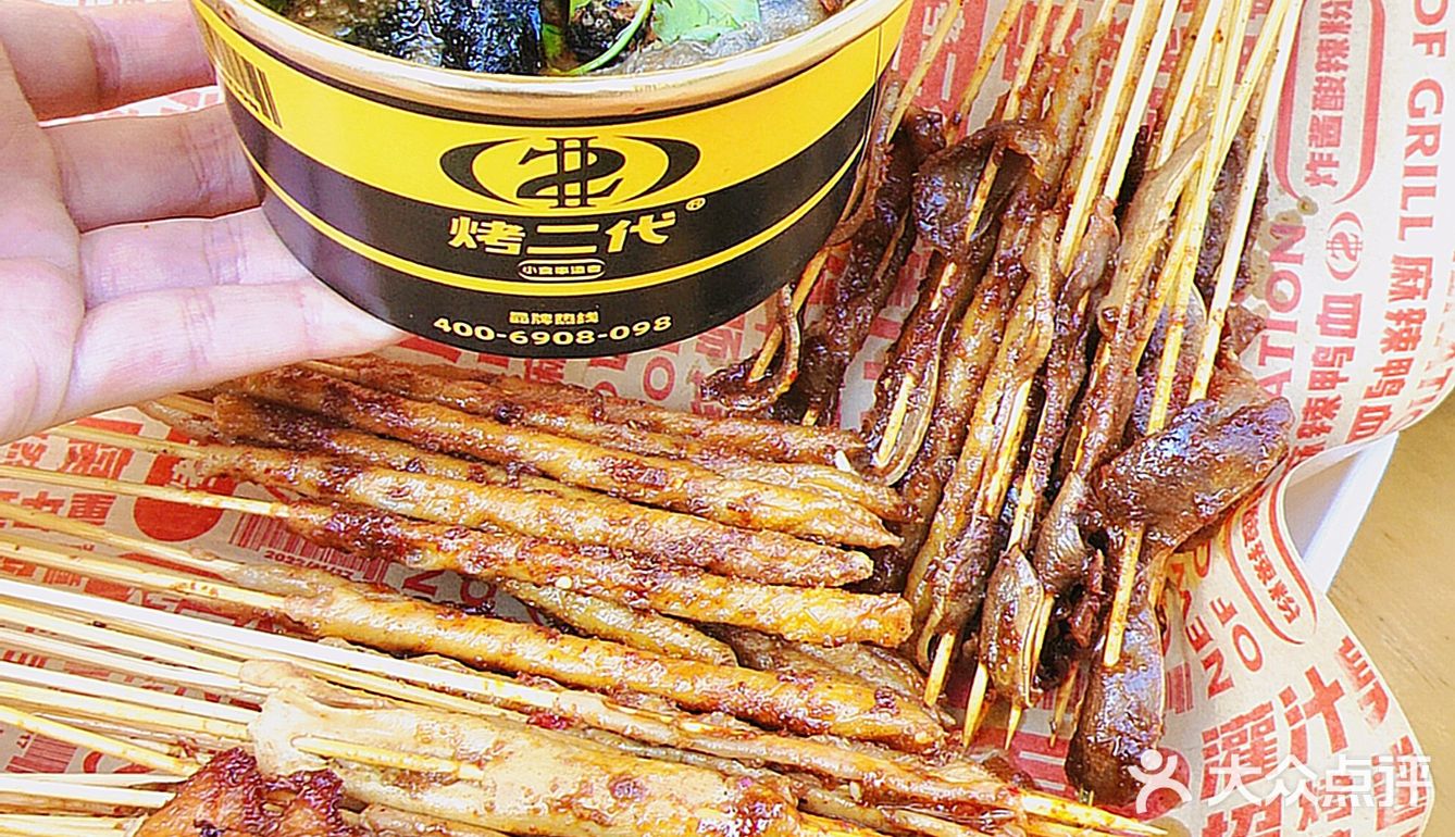 无法拒绝的街边平价烤串，超好吃！