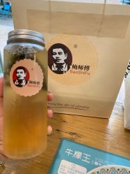 -鲍海兵