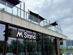 -M Stand(杭州金沙湖公园店)