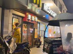 -麦当劳(临顿路店)