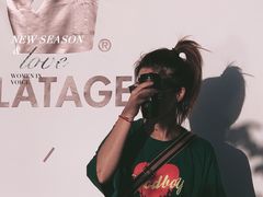 -BLATAGE COFFEE
