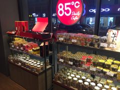 -85度C(常熟海虞店)