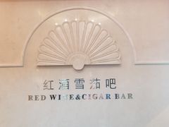 -渝信川菜(南滨店)