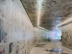 -特来电汽车充电站(特来电泉州甲第门文创园充电站)