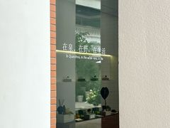 -洪小鹏生活美学馆(领SHOW天地店)