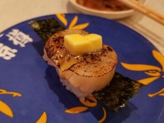 -京樽回転寿司(奥林匹克店)