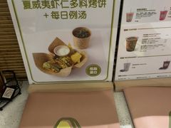 -油梨树 AVOCADO TREE(亮马桥店)