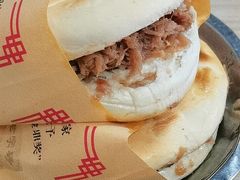 -樊记腊汁肉(竹笆市总店)