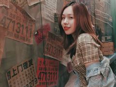 -长沙文和友(海信广场店)