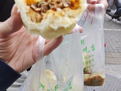 -牛街洪记小吃店(牛街店)