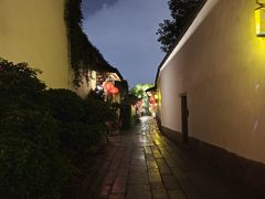 -文儒九号·闽菜馆(三坊七巷店)