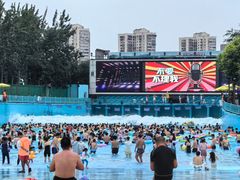 -欢乐水魔方水世界