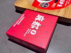 -麻都·成都菜(人民广场店)