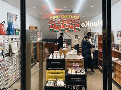 -Badmarket(庙前西街店)