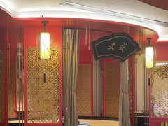 -牛将军•涮肉•烤肉(北京王府井·故宫店)