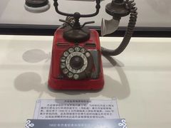 -青岛邮电博物馆