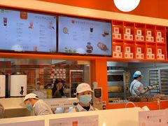 -司乎(MOMOPARK店)