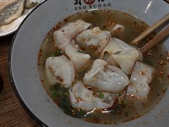 抄手-幺不倒重庆小面(大梁店)