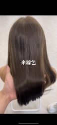 -FAJEE HAIR发界烫染接发
