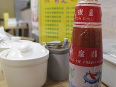 餐具摆设-彬记牛肉粿