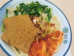 -悦香驴蹄子面(国润季店)