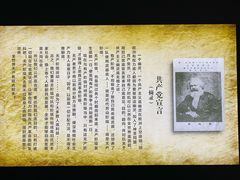 -上海市龙华烈士陵园