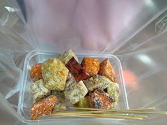 -普宁反沙番薯芋头