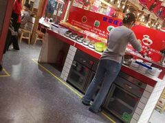 -贤合庄卤味火锅(永年新世纪店)