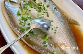 Steamed White Fish Fillets