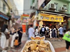 -老day牛杂(官也街总店)