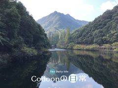-天明山温泉大酒店