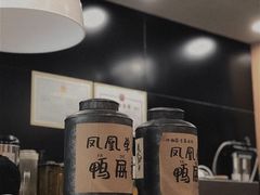 -一杯潮茶·专注潮汕茶饮(朝阳庄店)