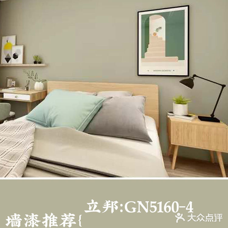 家居|可爱甜蜜的冰激凌色系墙漆推荐（内附色号）