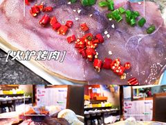 -火炉旺烤肉啤酒屋(沈北创始店)