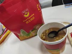 -盛宝粥店(建设街店)