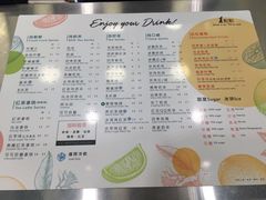 菜单-1点点(蓝村店)