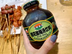 -龚海宝· 烧烤· 羊肉原切挂糊更好吃(庄市店)