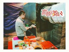 -晓靖轩烧烤(沙河风情店)