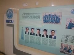 -天津市海河医院