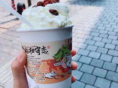 -坛宗剁椒鱼头(河西王府井店)