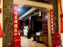 -汴河街