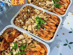 -德辉广场