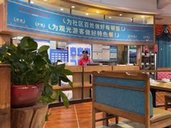 -蒙亨·阿木图赛(乌兰察布天恒广场店)