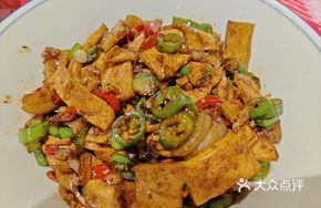 Firewood Tender Tofu Cubes