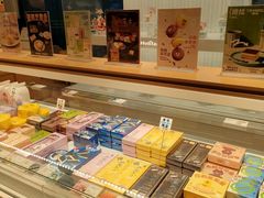 -好利来(尚志大街店)