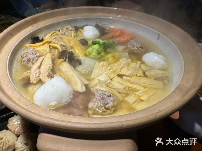 寻宝记绍兴菜(鲁迅路店)绍三鲜图片